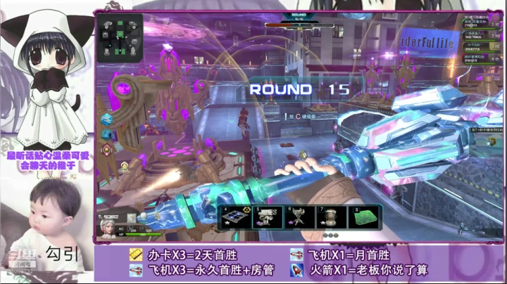 渝万、稚于 命运之城开荒啦 2020-10-27 17点场