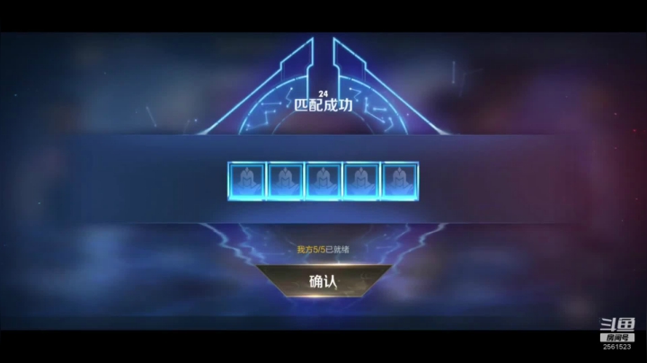 早安！打工人！ 2561523 2020-10-27 00点场