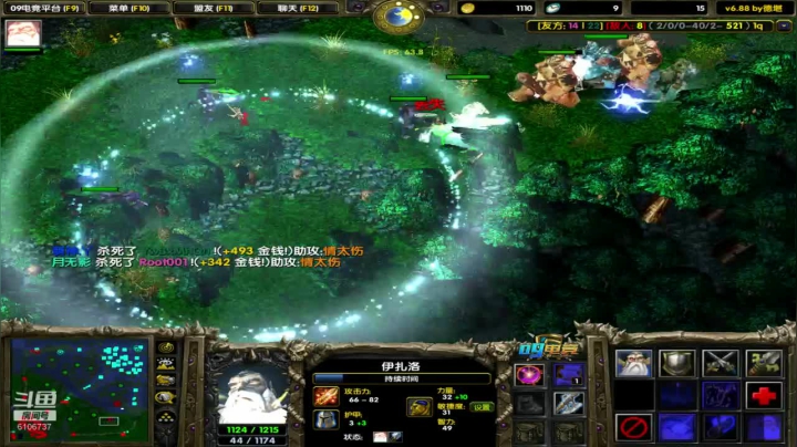 都说秋天适合思念 其实更适合见面. 2020-10-28 17点场