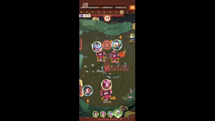 萌新小妖怪 2020-10-28 13点场