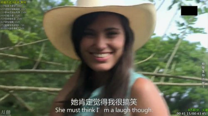 【科普】酷炫你你你的精彩时刻 20201028 07点场