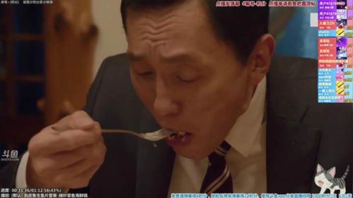 我在斗鱼看懒猫是只喵直播一起看