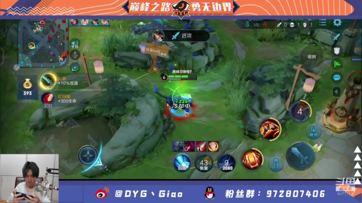 输一把送一套签名礼盒 2020-10-27 21点场