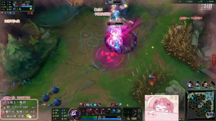 【英雄联盟】女战士丶姝玥的精彩时刻 20201028 21点场