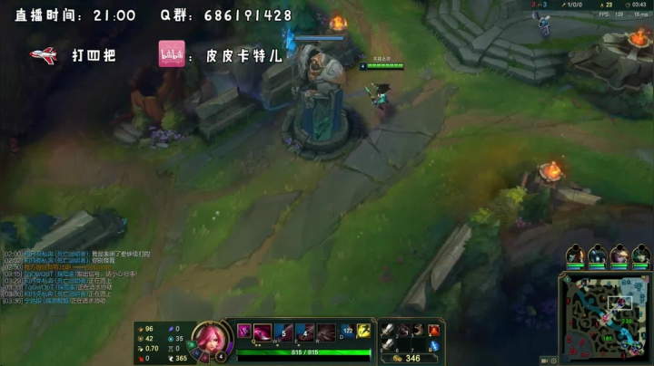 卡特三级单杀教学，包教包会不收学费 2020-10-27 23点场