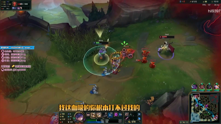 送一个无所谓，我复活就能拿四杀！