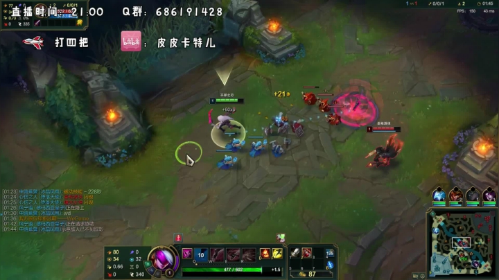 卡特三级单杀教学，包教包会不收学费 2020-10-27 21点场