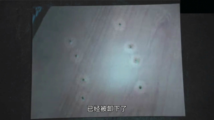 【六神】游戏室 2020-10-28 18点场