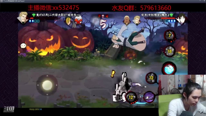 奶瓶：国服第一长毛 2020-10-27 22点场