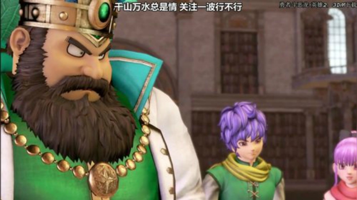 【勇者斗恶龙】海狸先生不吃鱼的精彩时刻 20201028 12点场