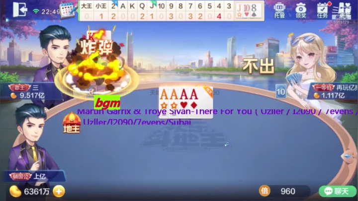 2020.10.27+28凌晨更