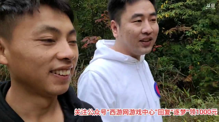 节目场地测试，12点开播 2020-10-28 12点场