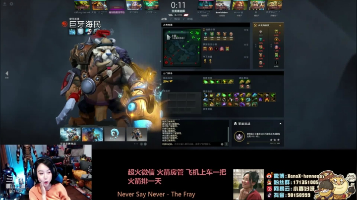 鸽王炸弹的病友交流间 2020-10-28 20点场