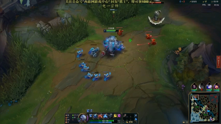 熊王c：一天不越塔浑身不舒服 2020-10-28 16点场