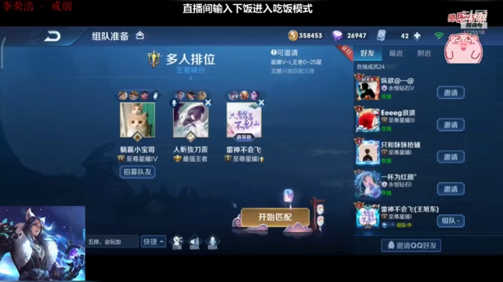 武林秘籍10.27