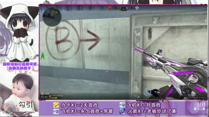 渝万、稚于 命运之城开荒啦 2020-10-28 03点场