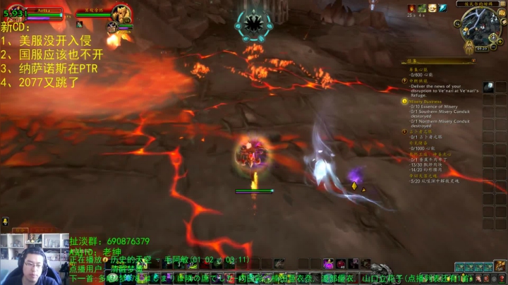 话痨绅：纳萨诺斯于PTR实装 2020-10-28 08点场