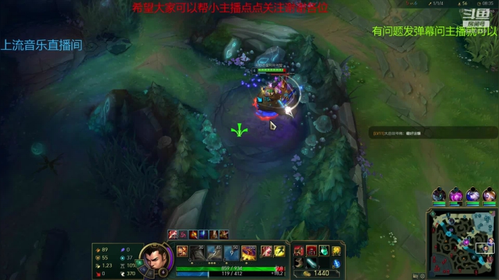 lol 英雄连2 三国杀 2020-10-28 09点场