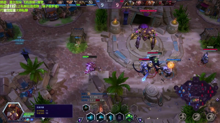 没错就是我~盖小尔！ 2020-10-28 13点场