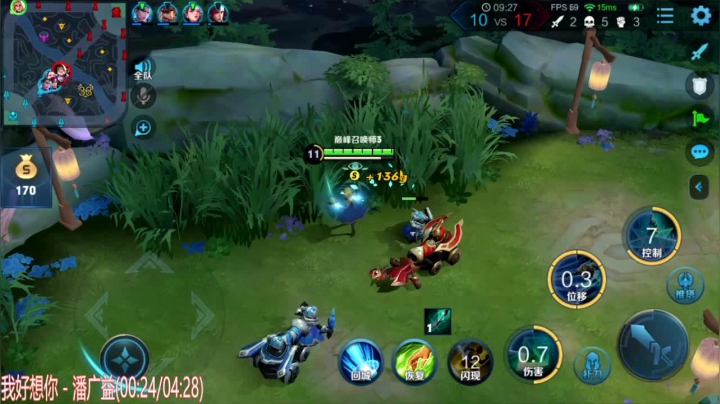 阿灿：就您叫做夏洛特阿，阿？ 2020-10-28 20点场