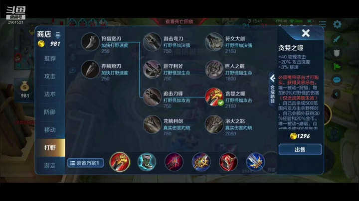 早安！打工人！ 2561523 2020-10-28 02点场