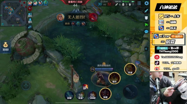 【 乱杀乱杀】乱杀！！！！！ 2020-10-28 04点场