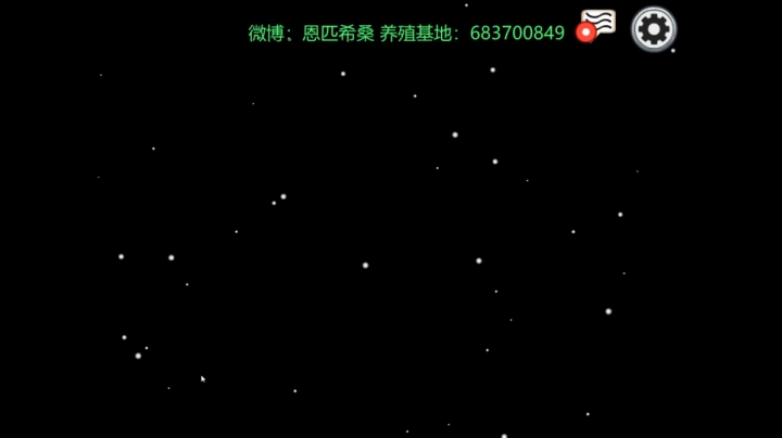 金色传说的直播间 2020-10-27 23点场