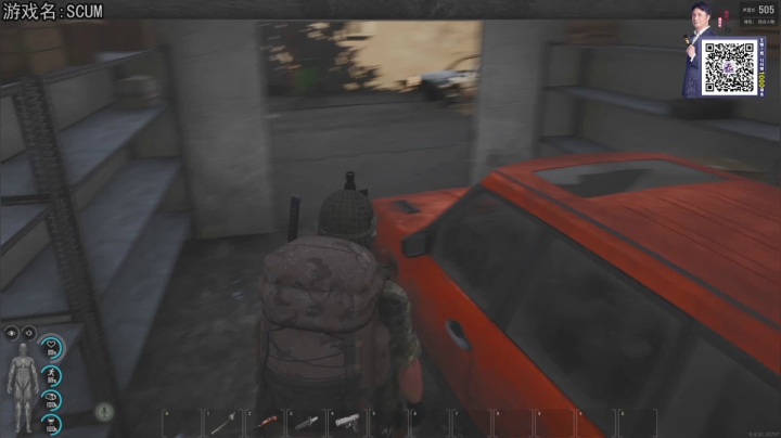 热爱生活，走进巴叔 2020-10-28 18点场