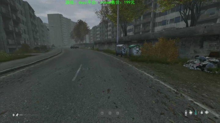 dayz(我是一个好人请不要ban我） 2020-10-26 21点场