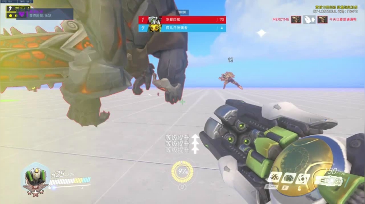 在上海 这两天不定时直播 户外ow 2020-10-28 18点场