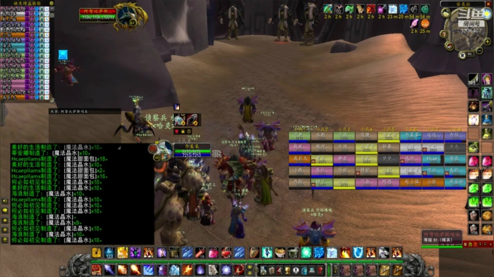 周二晚打团，刷钉子，备战 2020-10-27 19点场