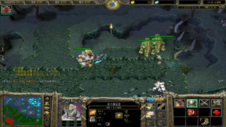 局势掌控者上线了 2020-10-28 02点场