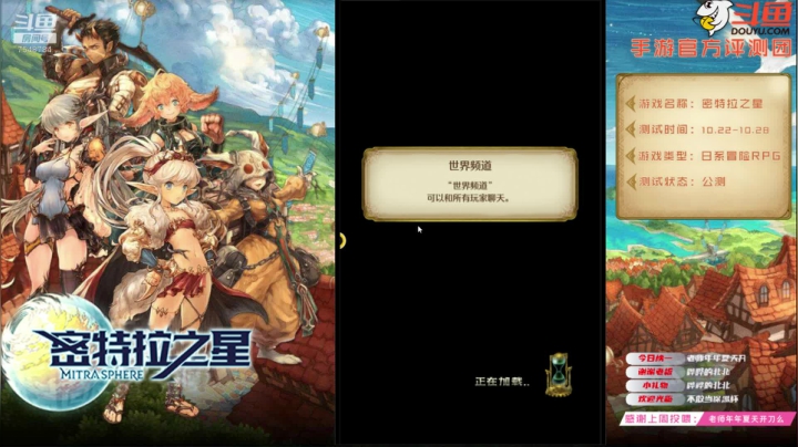 安酱的游戏日常(#^.^#)