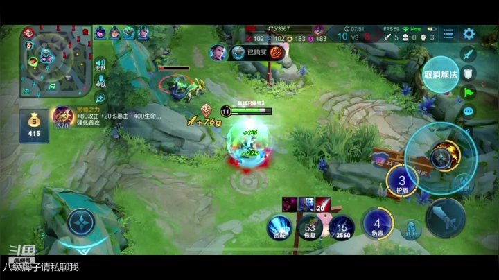 早安！打工人！ 2561523 2020-10-27 20点场