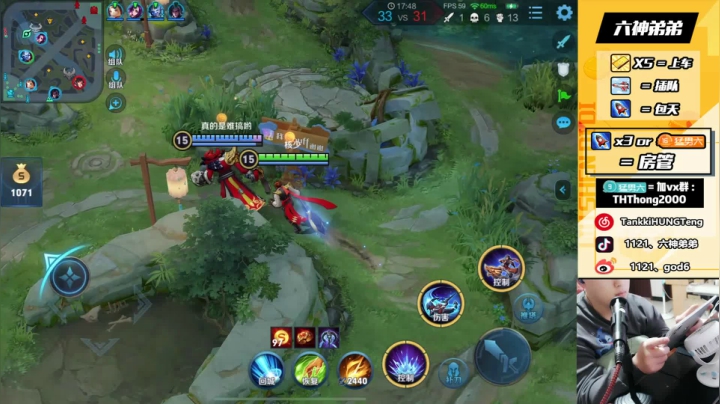 【 乱杀乱杀】乱杀！！！！！ 2020-10-28 08点场