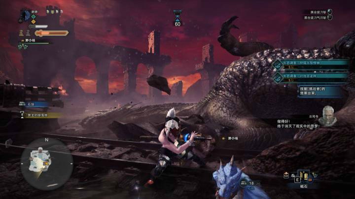 秀芹，我来啦！双人黑龙【秃头记得来看】