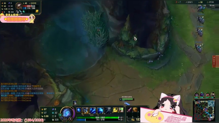 游戏天才果小果 6558897 2020-10-28 01点场