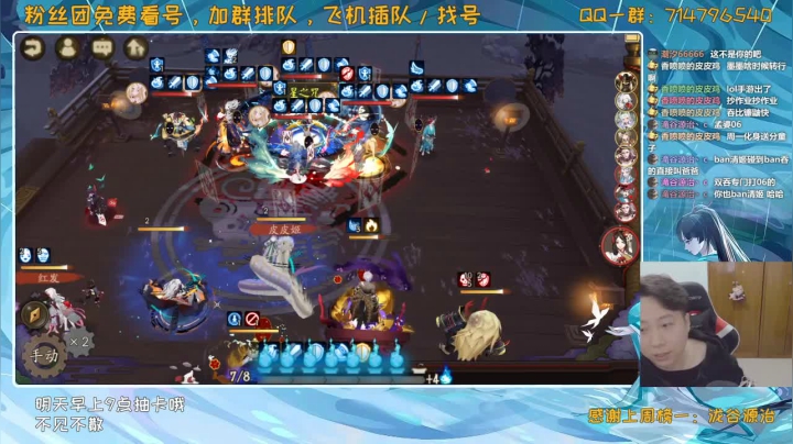 对萌新最友好的直播间 2020-10-27 20点场