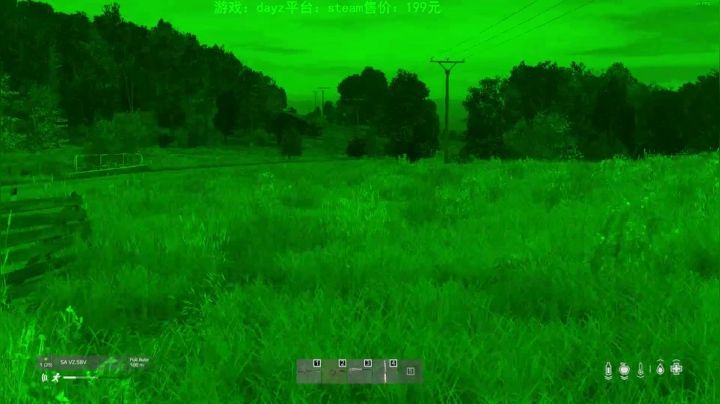 dayz(我是一个好人请不要ban我） 2020-10-28 00点场