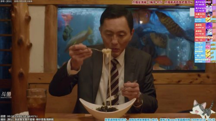 我在斗鱼看懒猫是只喵直播一起看