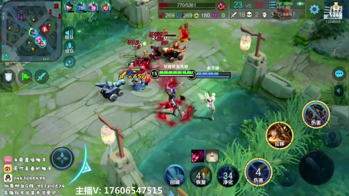 射手射手射手排位 2020-10-28 01点场