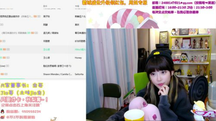 【英雄联盟】不2不叫周淑怡的精彩时刻 20201028 20点场
