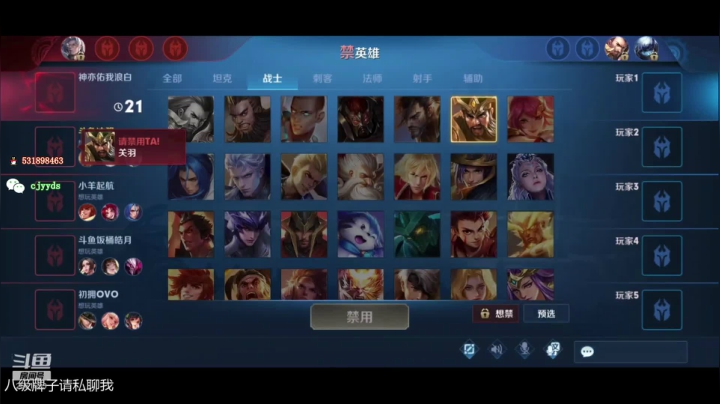 早安！打工人！ 2561523 2020-10-26 22点场