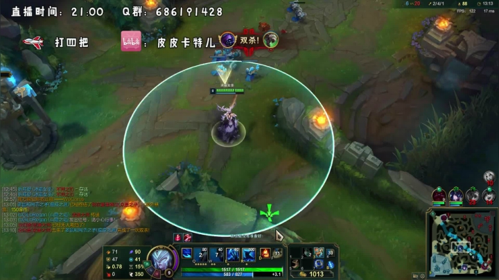 卡特三级单杀教学，包教包会不收学费 2020-10-28 03点场