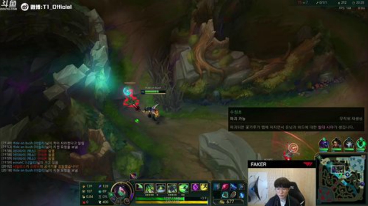 【英雄联盟】T1直播faker的精彩时刻 20201028 00点场