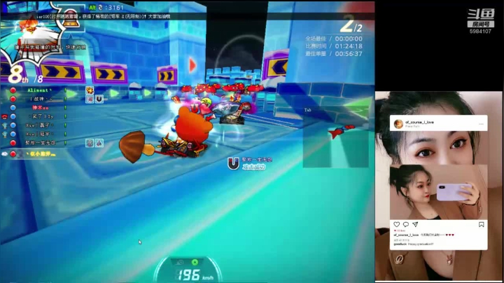 好久不见，甚是想念 5984107 2020-10-21 22点场