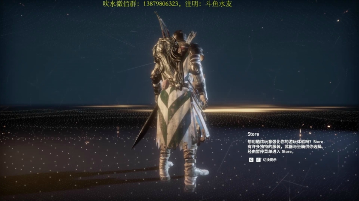 起源：噩梦！敌人自动升级开！ 2020-10-27 20点场