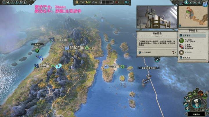 【原版】艾萨里昂 2020-10-28 15点场