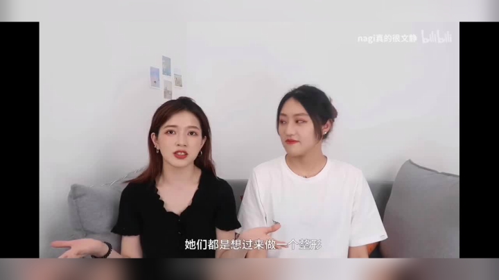 QQ视频20200918111804