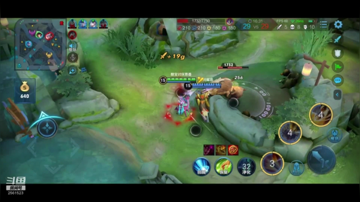 巅峰赛国一东方镜乱秀 2020-10-26 01点场